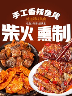 �����خa�ֹ��������~β���~�����eС�Խ�������k����ʳ�~�K��ʳ