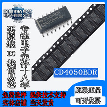 �M��ԭ�bCD4050BDR �zӡCD4050BM �NƬSOP-16 ��оƬCD4050