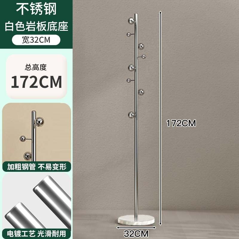 [화이트 슬레이트 베이스] 탄소강 두꺼운 버전