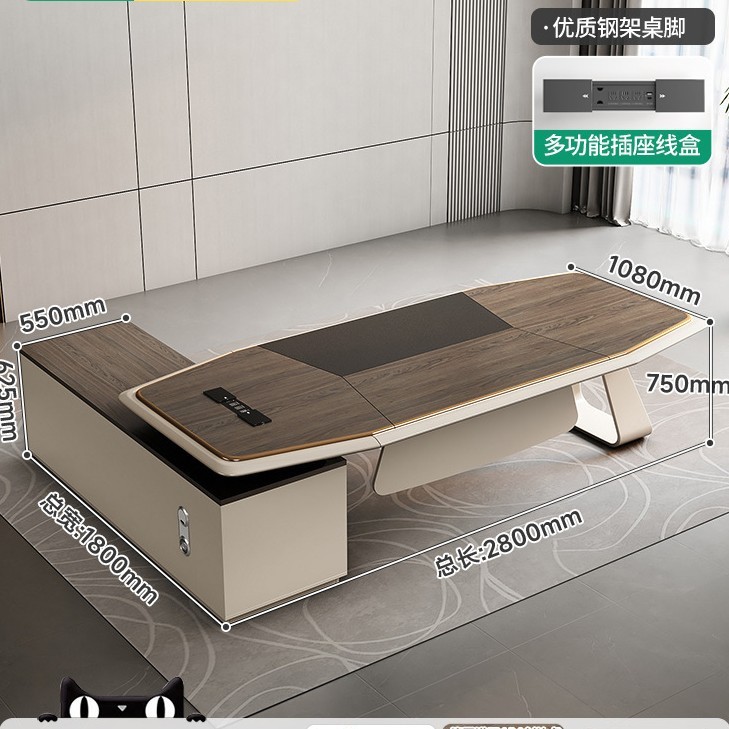 现代简约领导办公室老板桌大班台办公室组合经理桌总裁桌办公桌椅|undefined