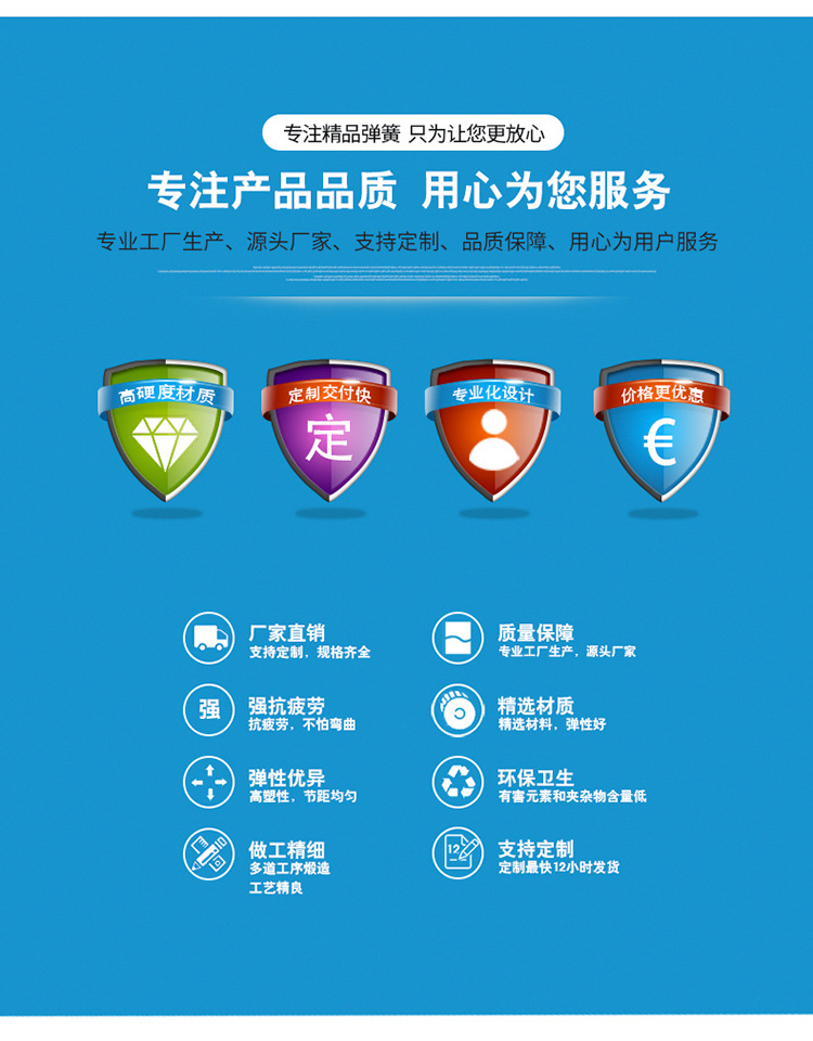 老司机详情 (33).jpg