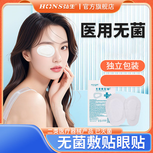 ��ҕ���N���wӖ���ڹ����N�t���ۉ|�g��o�����N���weye pad����