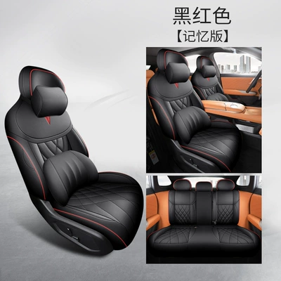 Fully Surrounded Leather Seat Cover | Modelə uyğun (Original) oturacaq örtükləri - black-and-red-memory-foam-version-dark-blue-s07-special-five-seater-full-surround