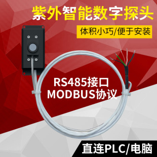 ����uva uvb uvc uvv���⾀���Ȝyԇ�x�� ����ݗ��y���x̽�^