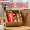 Mark Cup Promotion Hotel Gift Ceramic Cup Memorial Gift Cup Manufacturer printing white water cup printing logo