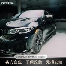 ZITATEK����ϵ��܇̼�w�S��̼��������b����̼��