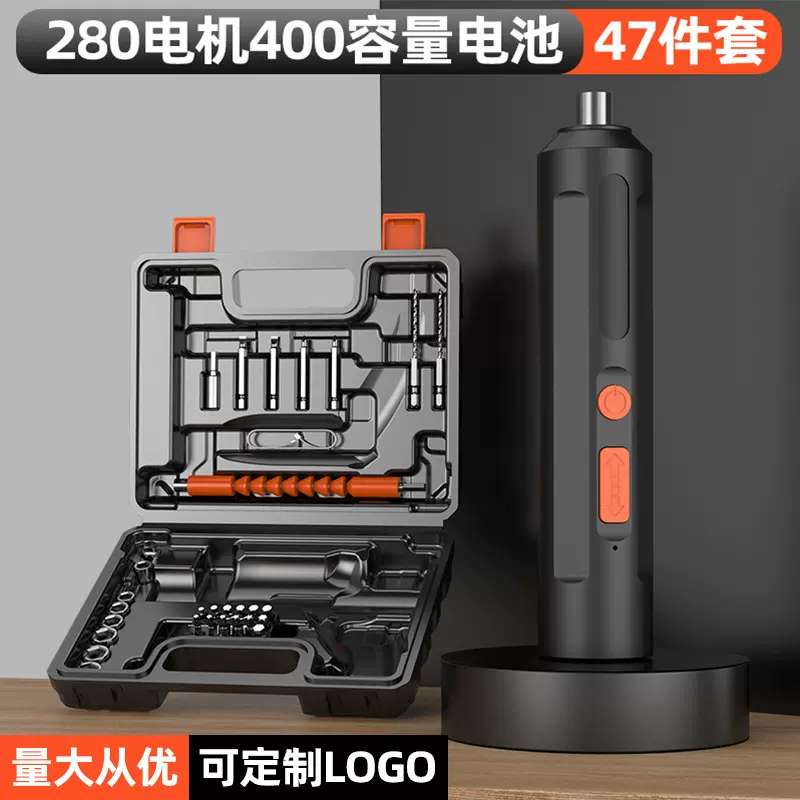 巨工多功能螺丝批套装工具批发电动螺丝刀充电式家用小型电钻起子