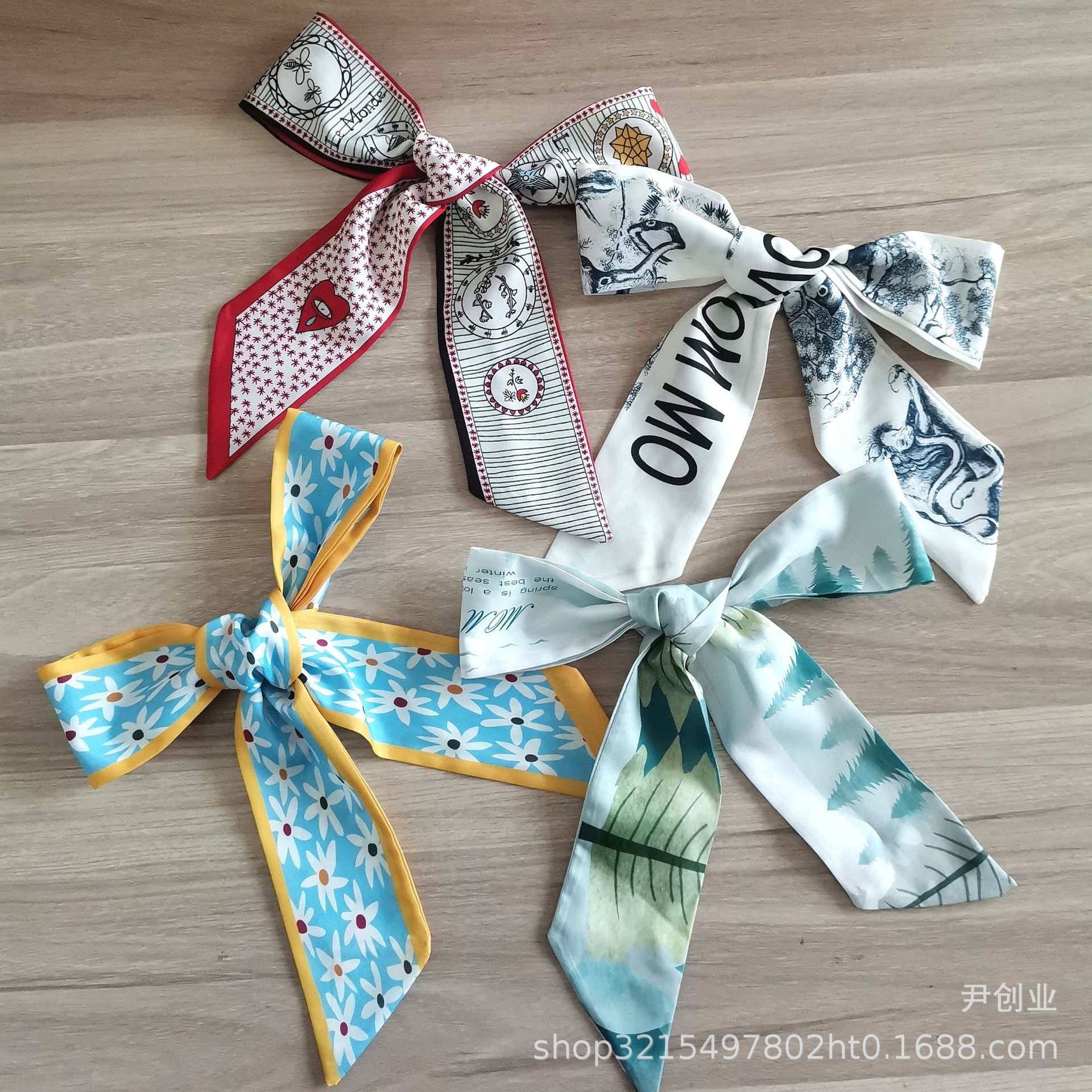 微信图片_20211220135325