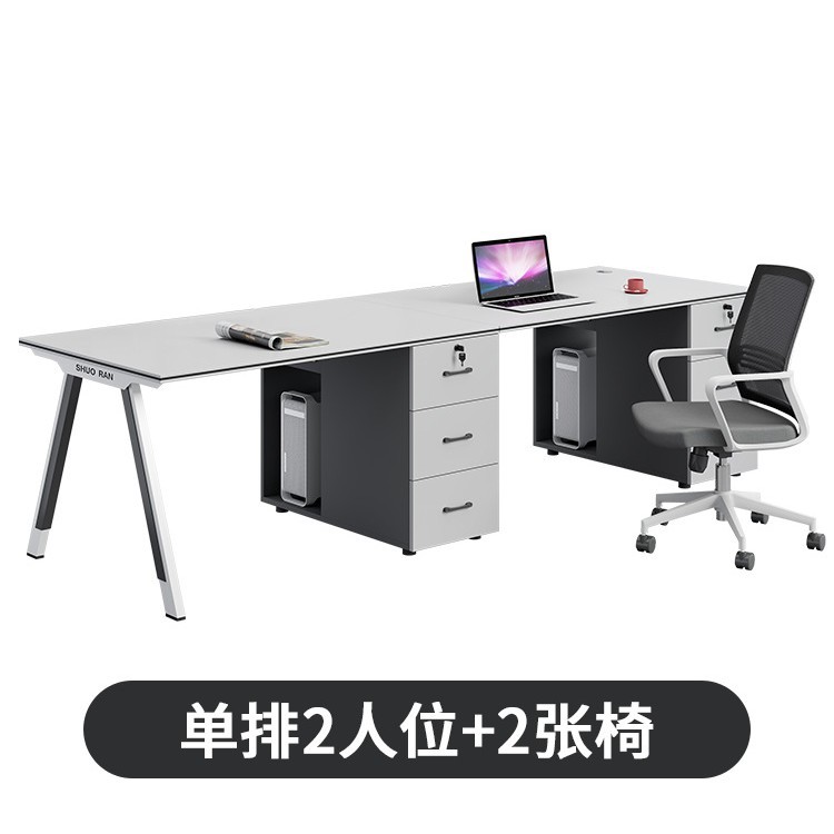 Прямая выписка 2 человек+стул (индивидуальный логотип)