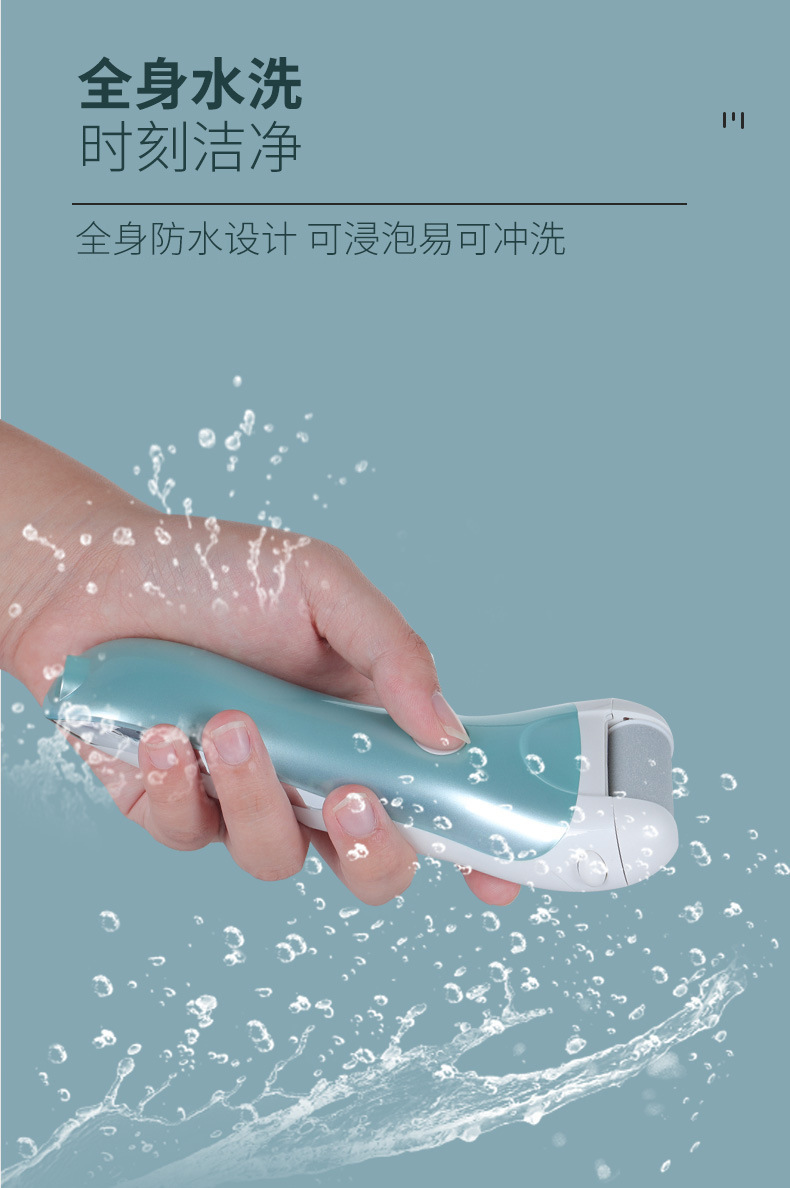 503磨腳器 (5).jpg