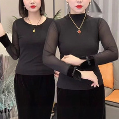 一件代发直播爆款2025秋季新款网纱打底衫修身显瘦长袖T恤女上衣