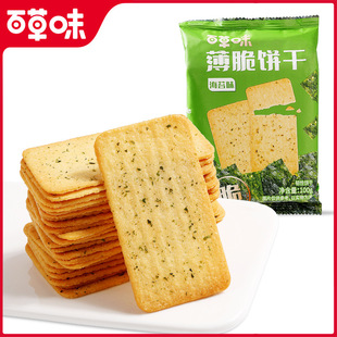 �ٲ�ζ�����С��ʳ100g��Ƭ��̦��ζ�������e����С��