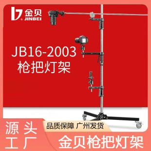 9��ؐJB16���џ��ܔzӰ����Ӱ��ֱ��֧�ܹPӛ���бP�Ƅӻ�݆����