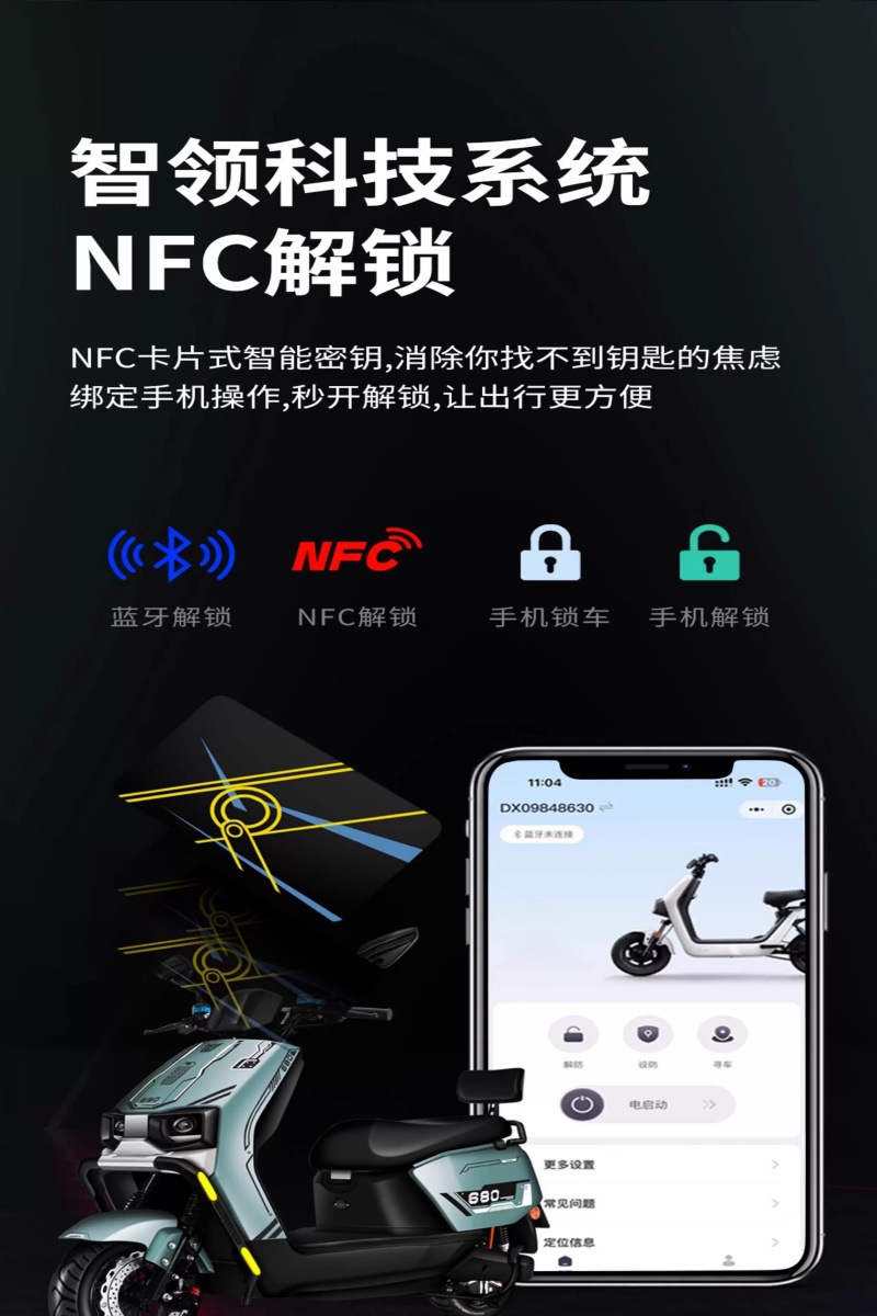 Cross-Border Cangqiong Electric Vehicle High-Speed Electric Motorcycle 72V Long-Distance Champion Range Electric Scooter for Delivery, Direct from the Manufacturer