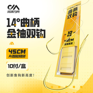 �������������Ӿ��p�h��Ʒ�д̟o���~�h�a�~��~�b�䌣�I��ឝO��