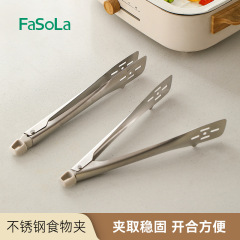FaSoLaクリップ食品クリップ家庭用キッチン焼肉バーベキュー専用長柄厚手パーマ防止ステンレス食品クリップ
