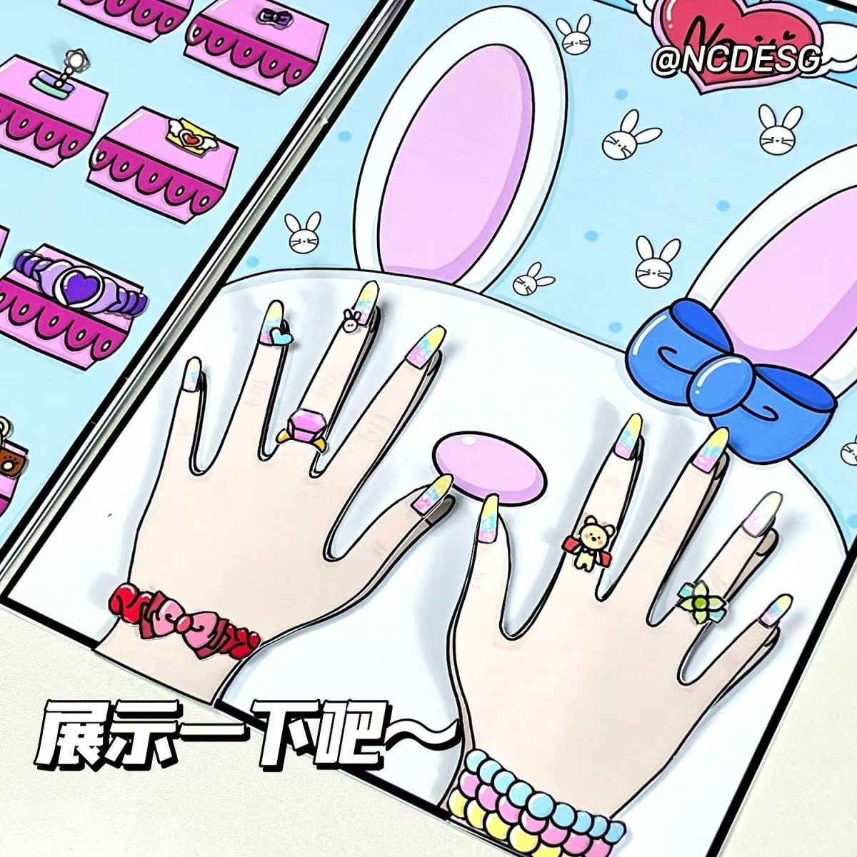 네일살롱에서는 커팅이 필요하지 않습니다. (재료 패키지 포함)