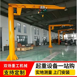 起重机;工程机械配件