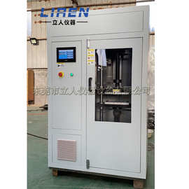 全自动弹簧疲劳寿命试验机 自行车避震弹簧疲劳性能测试机