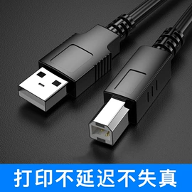 电脑网线;网络线;电脑线材