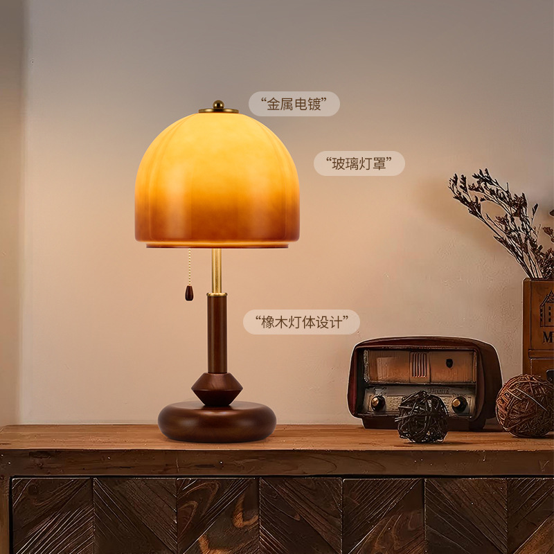 Lámpara de mesa de estilo retro francés de mediados de siglo, nueva lámpara de noche de estilo americano para dormitorio, accesorios de iluminación de alta gama para sala de estar L535, 2026