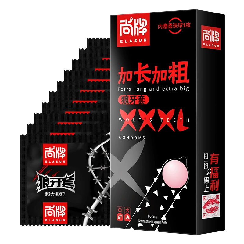 Презерватив бренда Shang Полная серия Wolf Braces гиалуроновая кислота Tough Guy Series Wolf Braces товары для взрослых Оптом