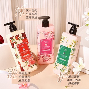 �n����ϴ�o�����B��혻���ϴ�lˮ�o�l����ԡ¶ȥ�̓�ˬ����500ml