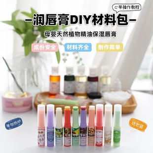 ��Ȼֲ���H���ֹ����Ɲ�����DIY���ϰ��o�����ѱ����̝��ײ͈F��