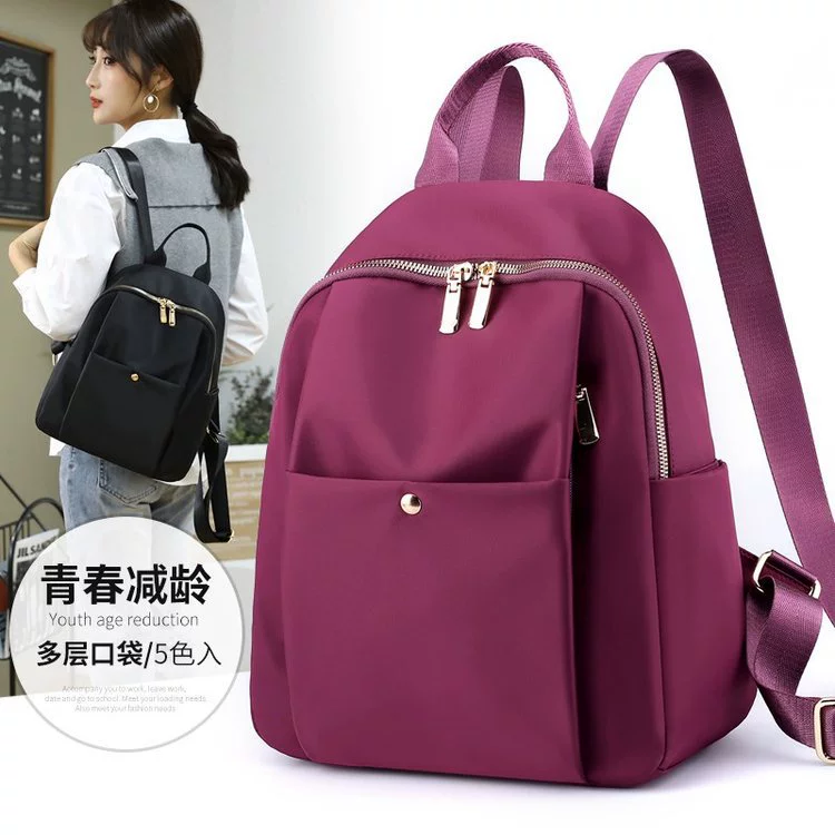 Backpack, fashionable universal capacious shoulder bag