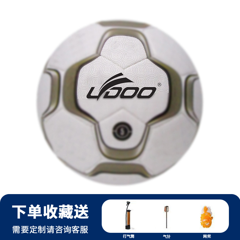 Balón de fútbol para adultos No. 5, venta al por mayor, copa del mundo, entrenamiento juvenil, cuero PU a prueba de explosiones, No. 4, costura a máquina, personalización de fútbol para niños