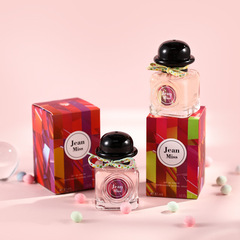 Small Town Elegance Silk Essence Lady Perfume Student Fresh Natural Long-lasting Light Scent Spray, Dropshipping One Piece