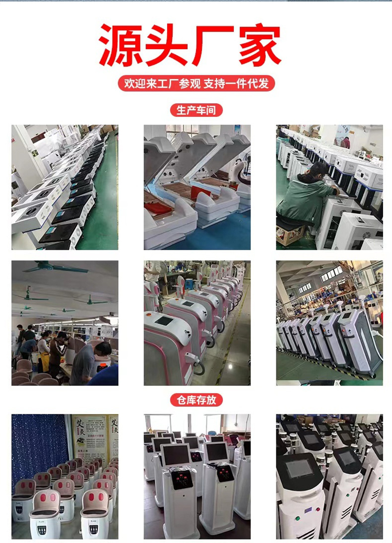 详情-15.jpg