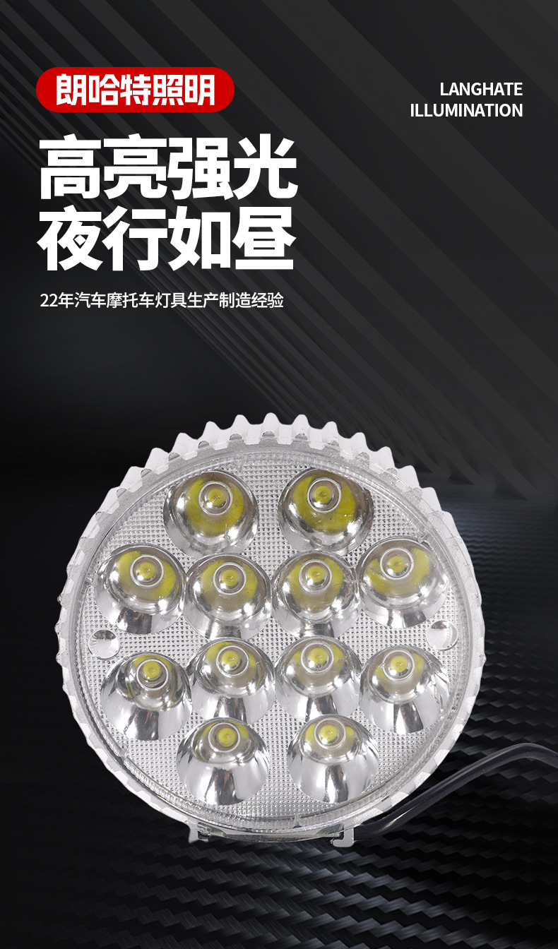 O1CN018vlR742KBIiqYGq0E_!!2217631379518-0-cib.jpg?__r__=1719566659543