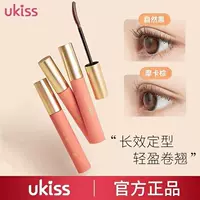 Ukiss праймер для ресниц, водостойкая тонкая длинная керлинговая жидкая тушь для ресниц без размазывания, настоящая тушь для ресниц с подсолнухом