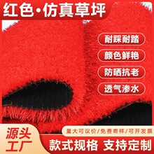 ���������ƺ��Ʒ�|�tɫ��ƺ�׃��@�و���Y��O�Y�x��̺�tɫ��̺