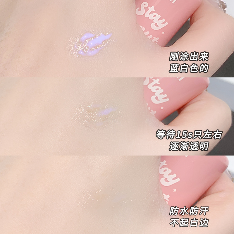 Xixi de secado rápido invisible pestañas postizas pegamento de larga duración suave no estimulante estilo transparente natural novato belleza maquillaje herramientas