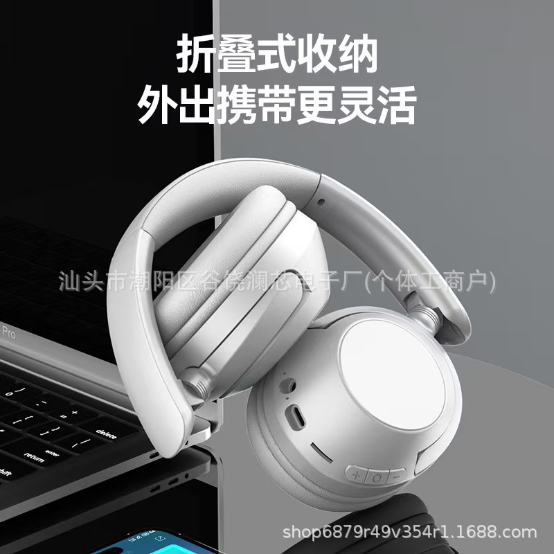 2025 nuevo SY-23, moda, estilo simple, sentido avanzado, auriculares Bluetooth inalámbricos, venta al por mayor de fábrica, venta directa