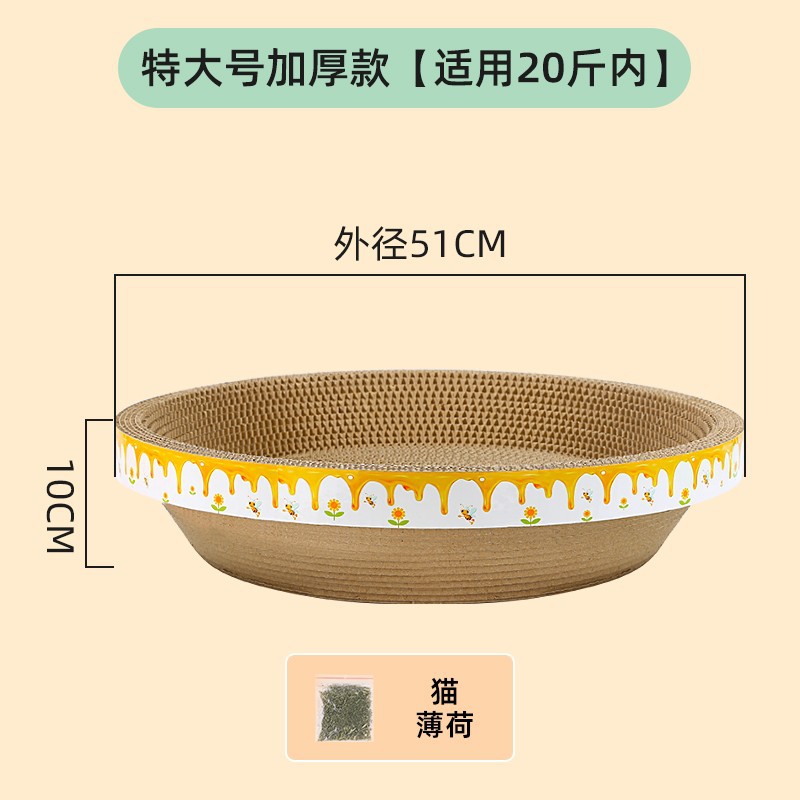 Nido de tablero de rasguño de gato resistente al desgaste no caspa cuenca de rasguño de gato papel corrugado Arena de gato tablero de rasguño de gato integrado suministros de juguete resistente a las garras