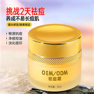 �ݱ��˪������ӡ�������o��۴�ȥ�ഺ��С�����l�ݱ����o