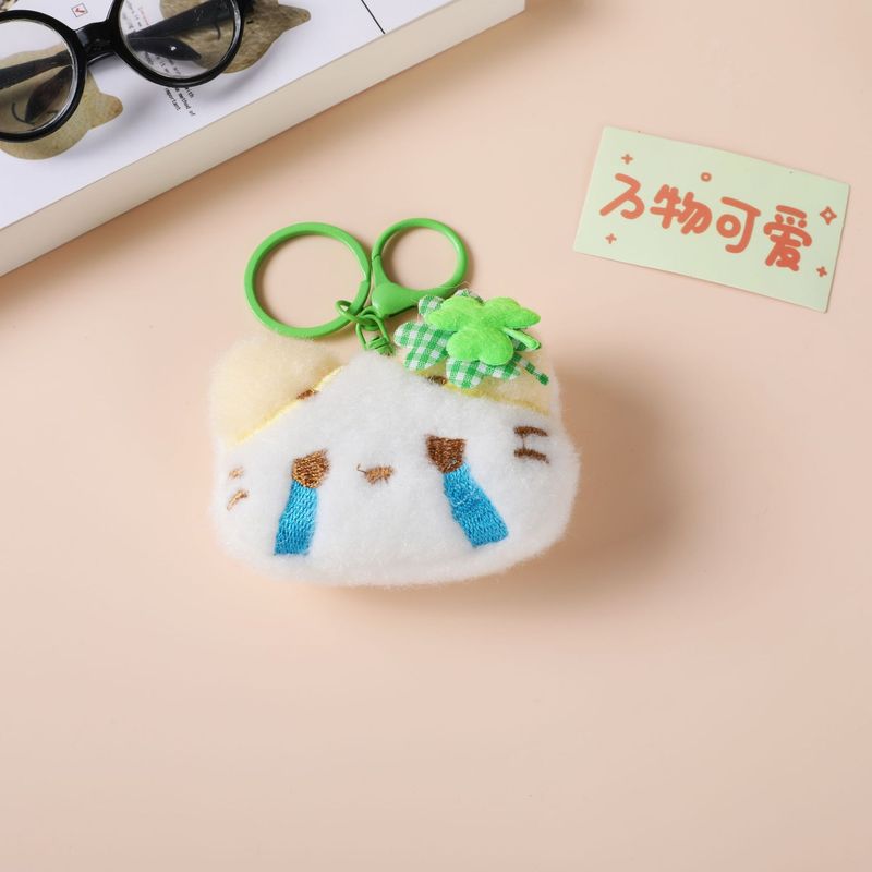 可爱卡通毛绒四叶草表情小猫玩偶diy发夹胸针材料书包挂件钥匙扣|undefined