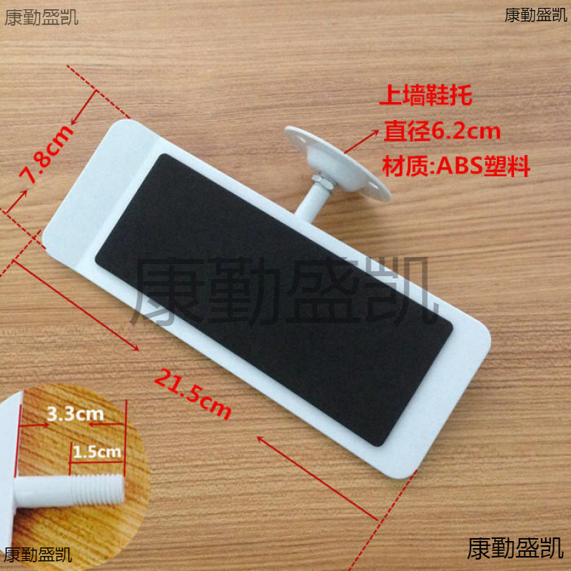 鞋店货架运动鞋专卖店鞋货架商场鞋包架上墙鞋托展示架