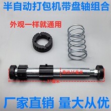 ���ԄӴ���C���P�S���p늙C�����C������A�P�����֧���b����
