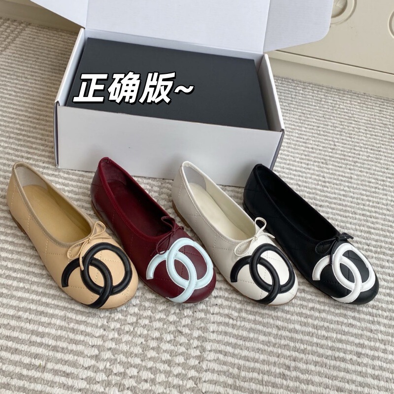 New Chanel-style 26M Kangpeng shoes, quilted Mary Jane ballet flats, slip-on round-toe women's shoes New Chanel-style 26M Kangpeng shoes, quilted Mary Jane ballet flats, slip-on round-toe women's shoes