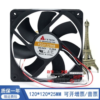 Y.S TECH元山 FD241225HB 12025 12CM 24V 0.28A双滚珠变频器风扇
