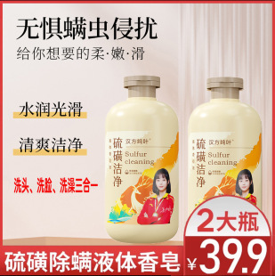 �����\ֹ�W����ǳ��\��Һ�w�� ����ȥмֹ�W��坍ϴ�o����