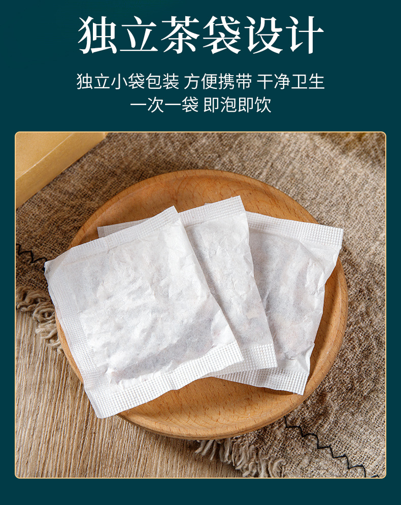 Chrysanthemum Cassia Seed Tea Jue Ming Zi Herbal Blend 200g Wholesale Bulk Supply in use