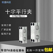 ֧���̶��Aͬ��ƽ�ЊA���S�̶��Aͬ����䓹܈A�̶ܹ����B�Ӽ�