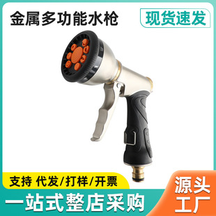 �S��ֱ�N �僶๦�ܸ߉�ˮ��9����ǰ��C��ˮ�����ٽ�ɫ����ˮ��