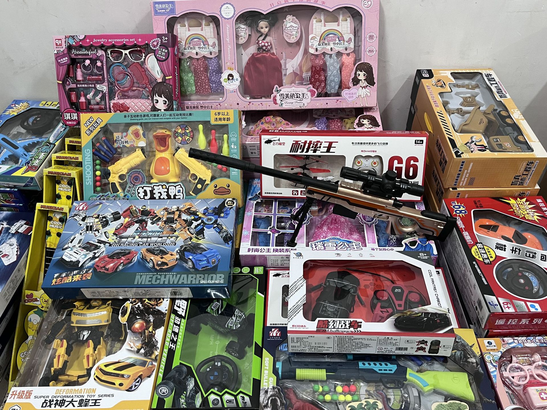 微信图片_20221013213352