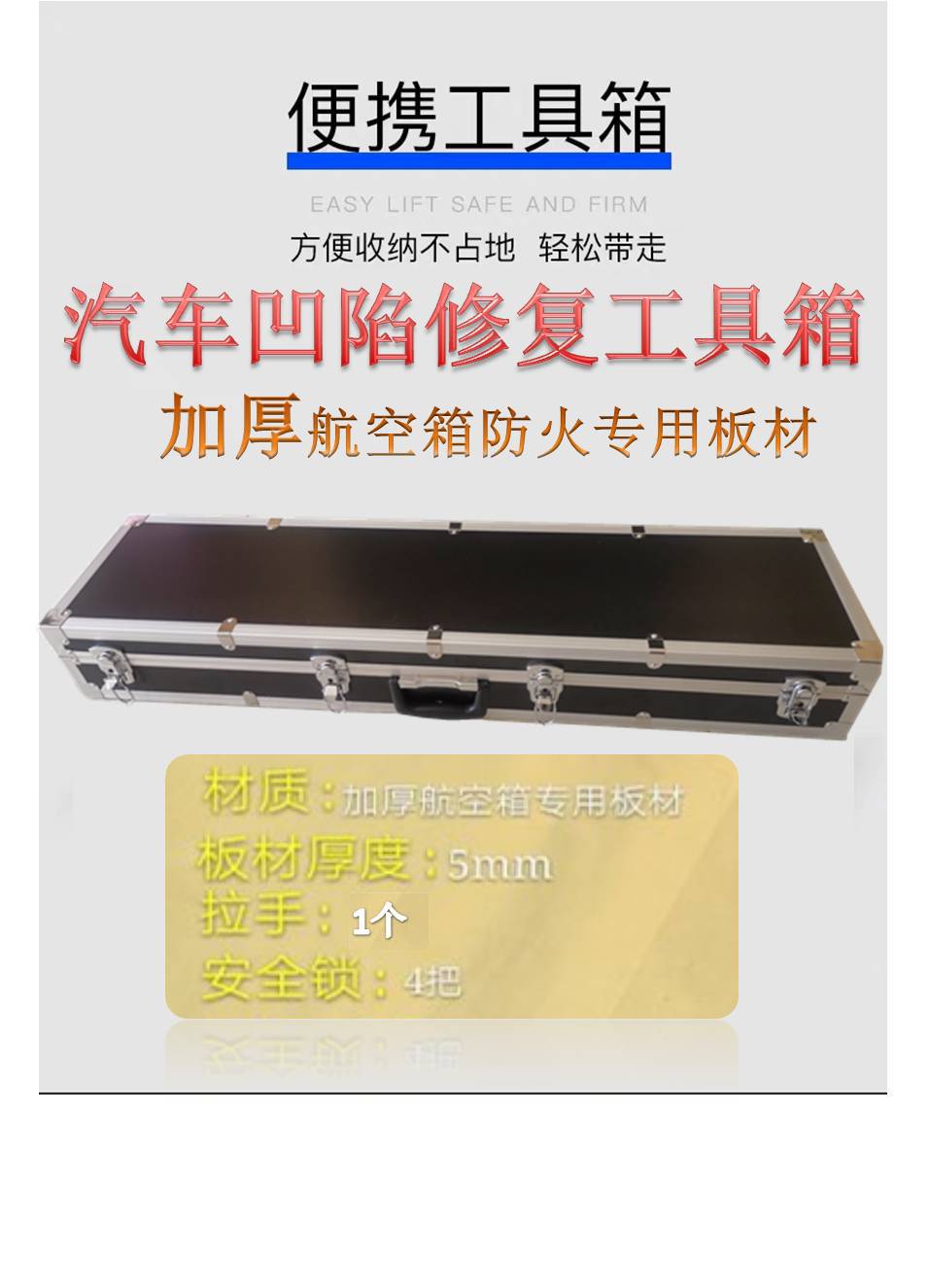 Car Dent Repair Tool Set Pry Bar Crowbar Dent Bump Hail Dent Removal Hook Wholesale